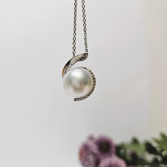 Sweeping South Sea Pearl and Diamond Pendant