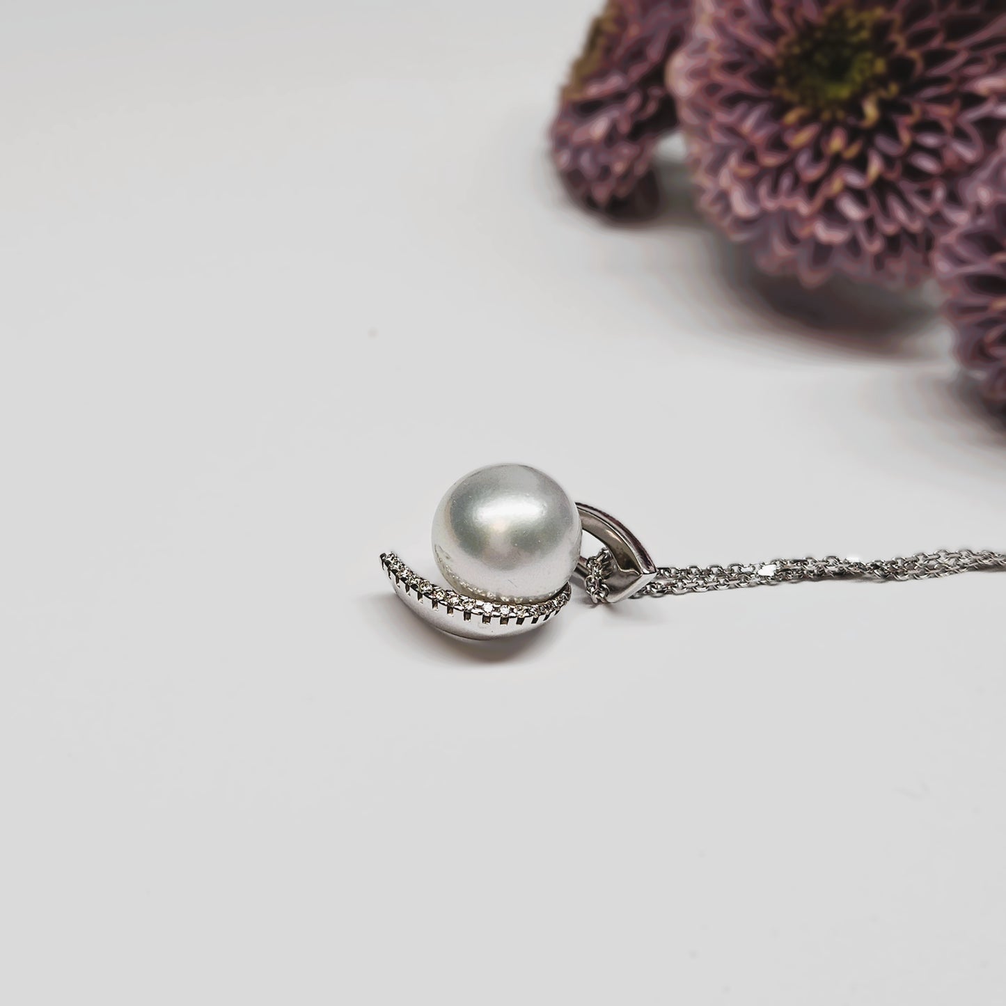 Sweeping South Sea Pearl and Diamond Pendant