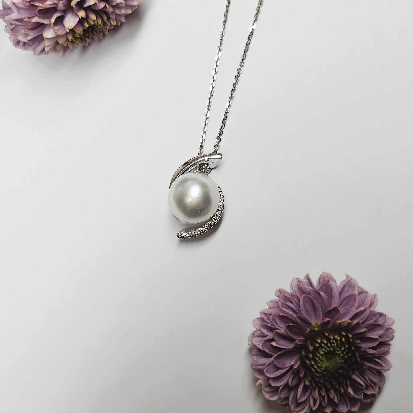 Sweeping South Sea Pearl and Diamond Pendant
